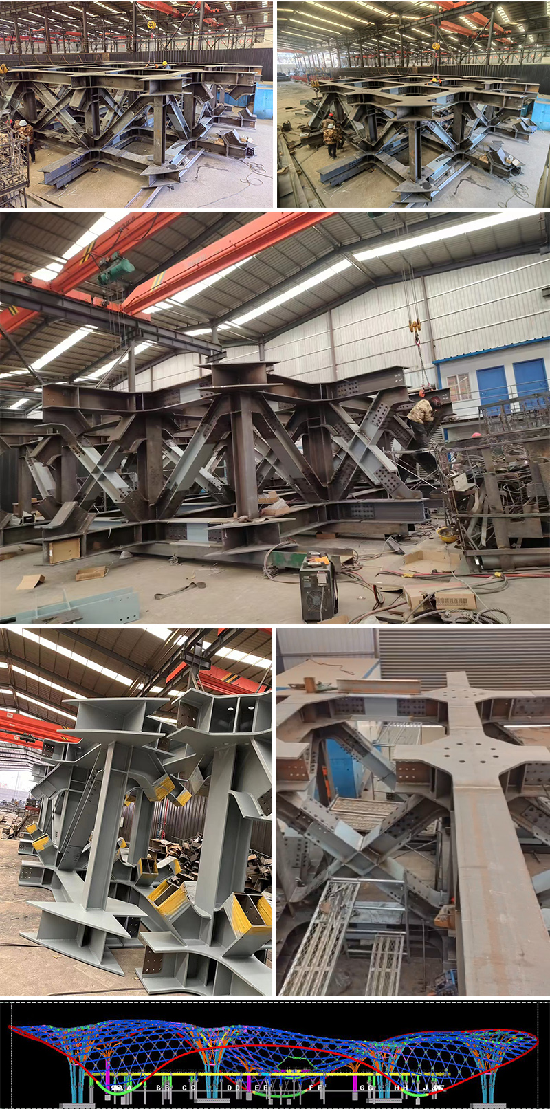 三峡恒基能脉瓜州70万千瓦“光热储能+”东吸热塔安宁钢结构项目